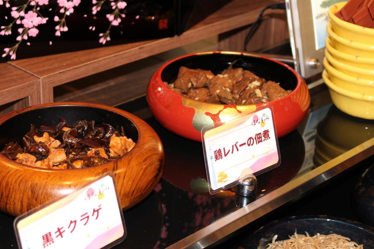 Almont Nippori Hotel Tóquio